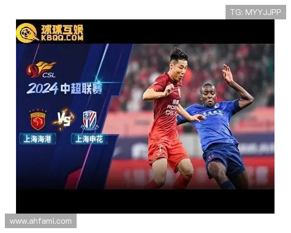 上海羽毛球队在邀请赛中的强劲表现与战术分析