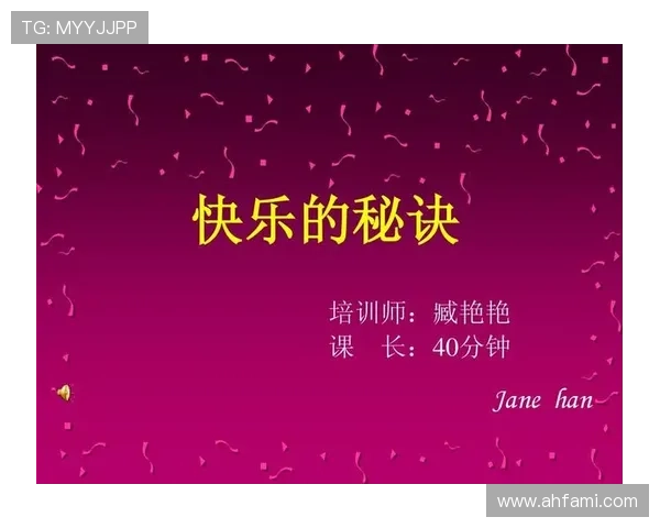 专访羽毛球明星陈伟深度剖析其成功背后的秘诀与心路历程