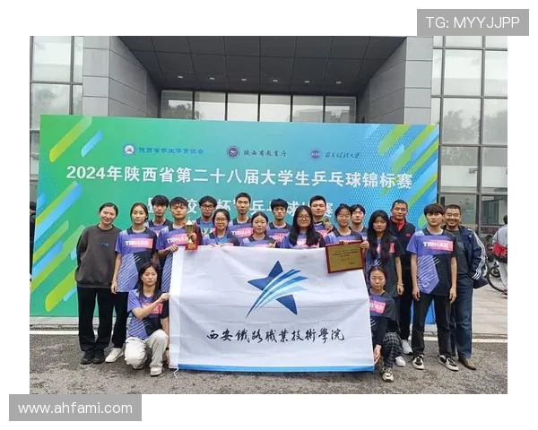 乒乓球技术排行榜揭晓北京乒乓球队荣获第七名引发关注 乒乓球技术排行榜揭晓北京乒乓球队荣获第七名引发关注