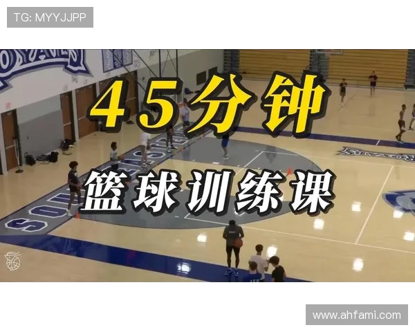 从零基础到篮球高手的全面提升指南与实战技巧分享