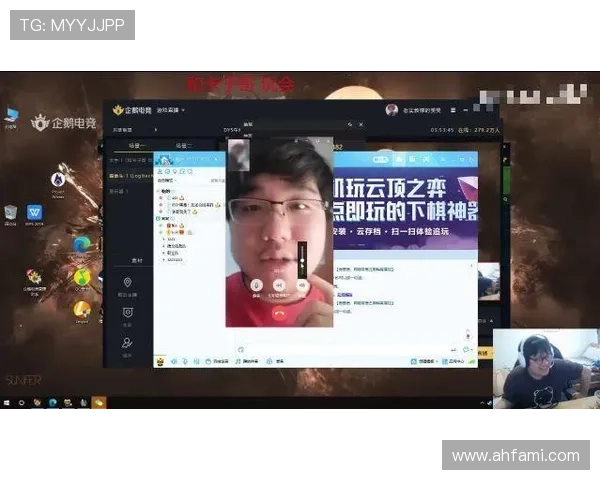 假装足球明星连麦互动挑战赛引发热潮粉丝狂欢不止