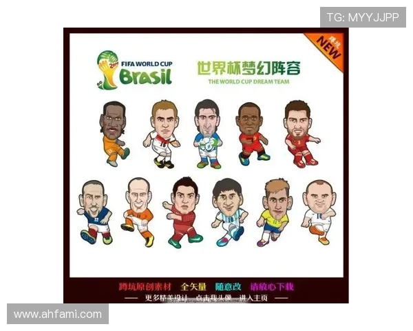 儿童简笔画足球明星的创意绘画教程与技巧分享