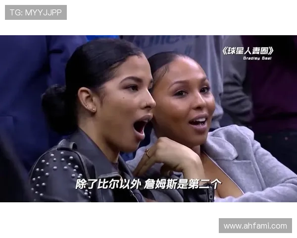 足球明星法老的妻子揭秘：她背后的故事与生活点滴