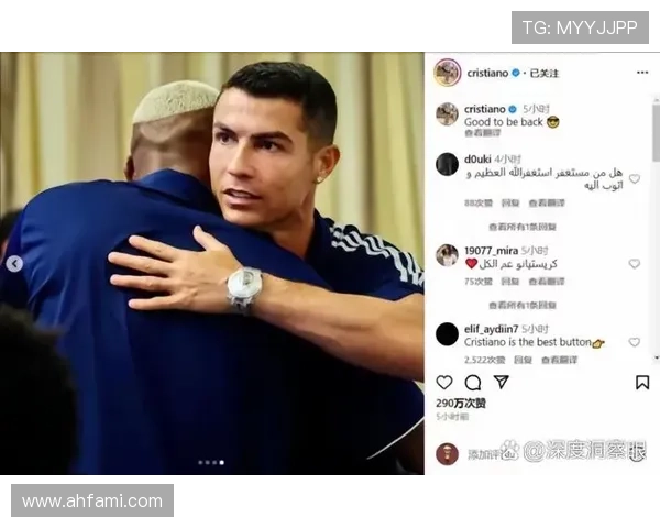 为何对足球明星情有独钟他们的魅力与影响力究竟源自何处